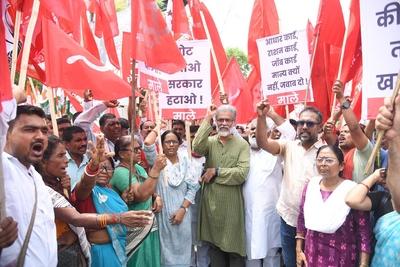 Bihar Bandh Called By INDIA Alliance Against Voter Intensive Revision-stock-foto