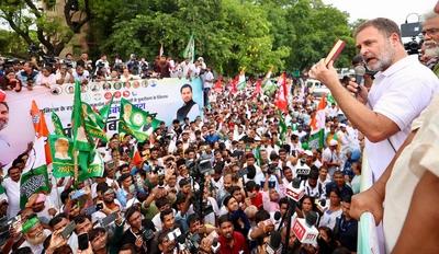 Bihar Bandh Called By INDIA Alliance Against Voter Intensive Revision-stock-foto