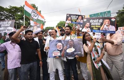 Bihar Bandh Called By INDIA Alliance Against Voter Intensive Revision-stock-foto