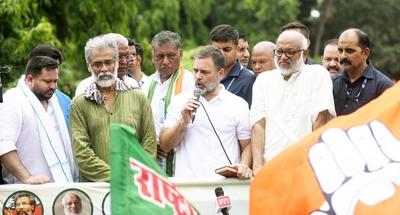 Bihar Bandh Called By INDIA Alliance Against Voter Intensive Revision-stock-foto