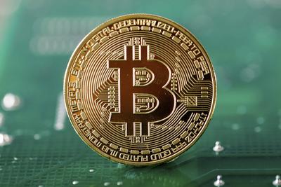 Bitcoin-stock-foto