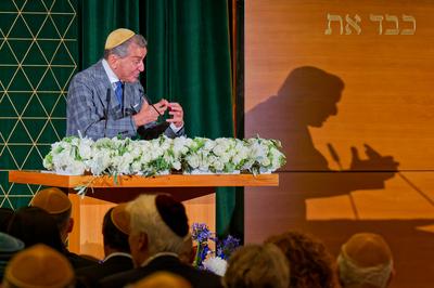 Feier  der Israelitischen Kultusgemeinde M?nchen und Oberbayern in der Hauptsynagoge Ohel Jakob .-stock-foto