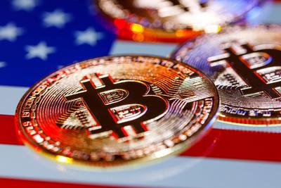 Symbolfoto BITCOIN Reserve-stock-photo