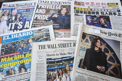 New York papers report on Vice-President Harris at the DNC Headlines of New York newspapers on Friday, August 23, 2024 r-stock-foto