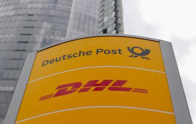 22.04.2025,NRW, Deutschland,Deutsche Post DHL Group, Logistik,Post Tower Bonn,-stock-foto