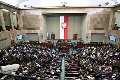 SEJM OF THE REPUBLIC OF POLAND-stock-foto