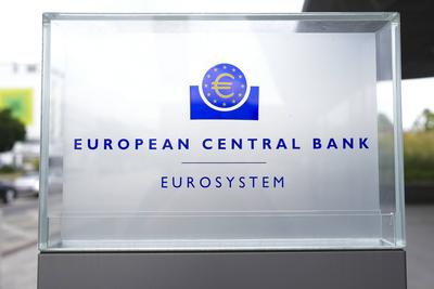 Symbolfoto und Themenbild Europaeische Zentralbank (EZB) in Frankfurt-stock-foto