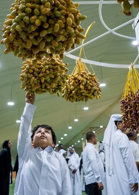 QATAR LOCAL DATES FESTIVAL 2025-stock-photo