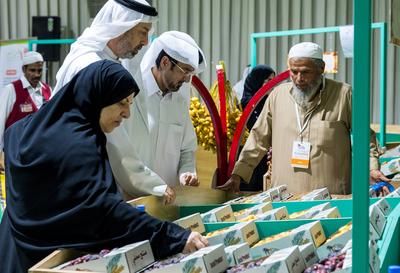 QATAR LOCAL DATES FESTIVAL 2025-stock-photo