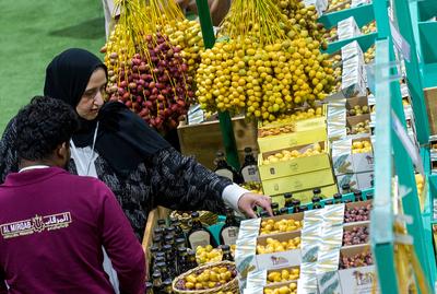 QATAR LOCAL DATES FESTIVAL 2025-stock-photo