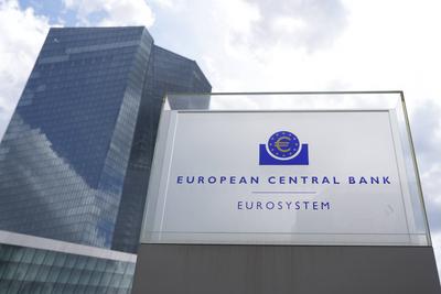 Symbolfoto und Themenbild Europaeische Zentralbank (EZB) in Frankfurt-stock-foto