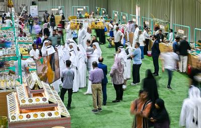 QATAR LOCAL DATES FESTIVAL 2025-stock-photo
