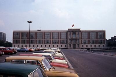 Berlin GER Berlin ca 1976 Stadtansicht Staatsratsgeb?ude mit Rest des gesprengtsn Stadtschloss-stock-photo