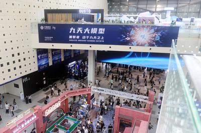 2025 WAIC Held in Shanghai-stock-foto