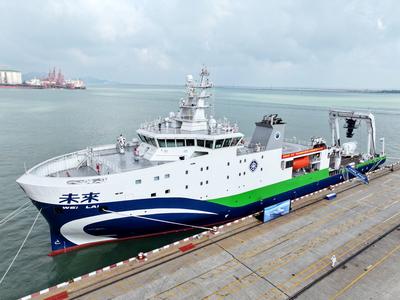 China First Deep-sea Green and Intelligent Technology Test Vessel-stock-foto