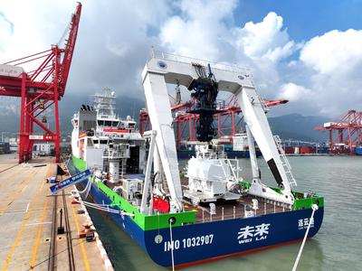 China First Deep-sea Green and Intelligent Technology Test Vessel-stock-foto