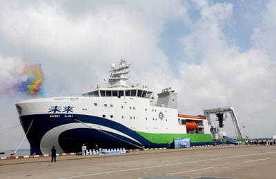 China First Deep-sea Green and Intelligent Technology Test Vessel-stock-foto