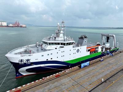China First Deep-sea Green and Intelligent Technology Test Vessel-stock-foto