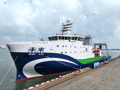 China First Deep-sea Green and Intelligent Technology Test Vessel-stock-foto