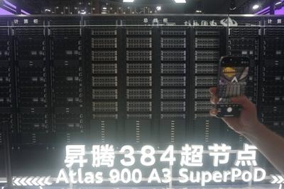 Robot Performance at 2025 WAIC in Shanghai-stock-foto