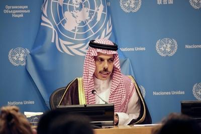 Press briefing for the peaceful settlement of the question of palestine and on implementation of a two-state solution .-stock-foto