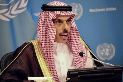 Press briefing for the peaceful settlement of the question of palestine and on implementation of a two-state solution .-stock-foto