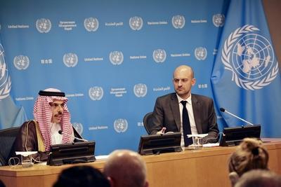Press briefing for the peaceful settlement of the question of palestine and on implementation of a two-state solution .-stock-foto