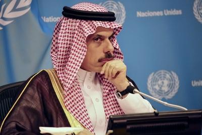 Press briefing for the peaceful settlement of the question of palestine and on implementation of a two-state solution .-stock-foto