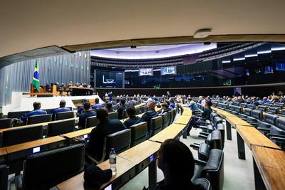 Congresso Nacional retoma atividades-stock-foto