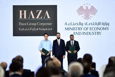 Syrian President Ahmad al-Sharaa attends the signing of investment memoranda of understanding covering a number of strategic projects-stock-foto