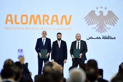 Syrian President Ahmad al-Sharaa attends the signing of investment memoranda of understanding covering a number of strategic projects-stock-foto