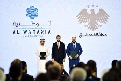 Syrian President Ahmad al-Sharaa attends the signing of investment memoranda of understanding covering a number of strategic projects-stock-foto