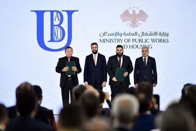 Syrian President Ahmad al-Sharaa attends the signing of investment memoranda of understanding covering a number of strategic projects-stock-foto