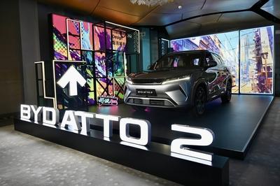 BYD ATTO 2 Product Launch-stock-foto
