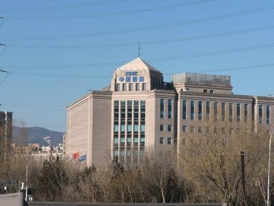 CSSC Building in Beijing-stock-foto