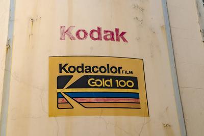 kodak *** fst-jd7 NUR F?R REDAKTIONELLE ZWECKE/EDITORIAL USE ONLY-stock-foto