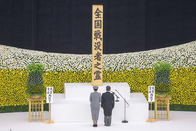 Japan's 80th Anniversary of the End of the War -JPN--stock-foto