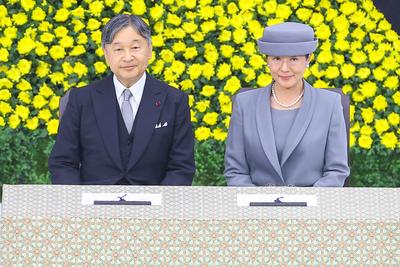 Japan's 80th Anniversary of the End of the War -JPN--stock-foto