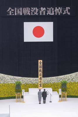 Japan's 80th Anniversary of the End of the War -JPN--stock-foto