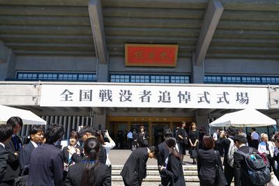 Japan's 80th Anniversary of the End of the War -JPN--stock-foto