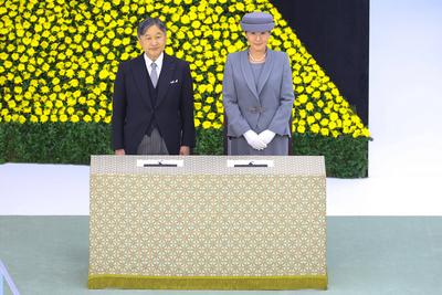 Japan's 80th Anniversary of the End of the War -JPN--stock-foto