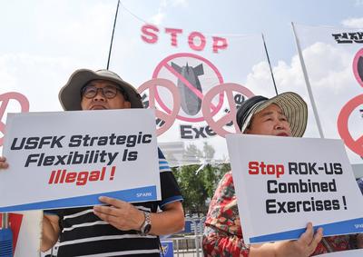 Protest against US-South Korea joint military exercise-stock-foto