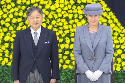 Japan's 80th Anniversary of the End of the War -JPN--stock-foto