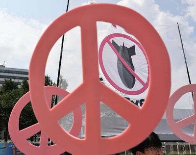 Protest against US-South Korea joint military exercise-stock-foto