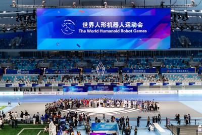 BEIJING, CHINA - AUGUST 17: The closing ceremony of the World Humanoid Robot Games is held at National Speed Skating Ova-stock-foto