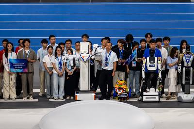BEIJING, CHINA - AUGUST 17: The closing ceremony of the World Humanoid Robot Games is held at National Speed Skating Ova-stock-foto