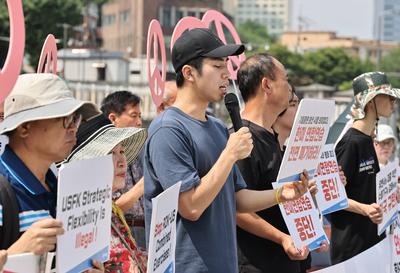 Protest against US-South Korea joint military exercise-stock-foto