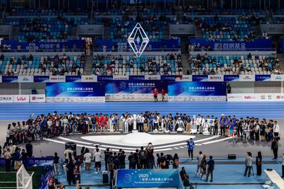 BEIJING, CHINA - AUGUST 17: The closing ceremony of the World Humanoid Robot Games is held at National Speed Skating Ova-stock-foto