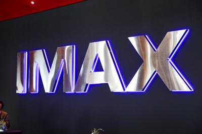 Er?ffnung des IMAX Kinos in Leipzig-stock-foto