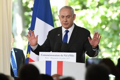 Israeli Prime Minister Benjamin Netanyahu at ceremony commemorating the 75nd anniversary of the Vel-stock-foto